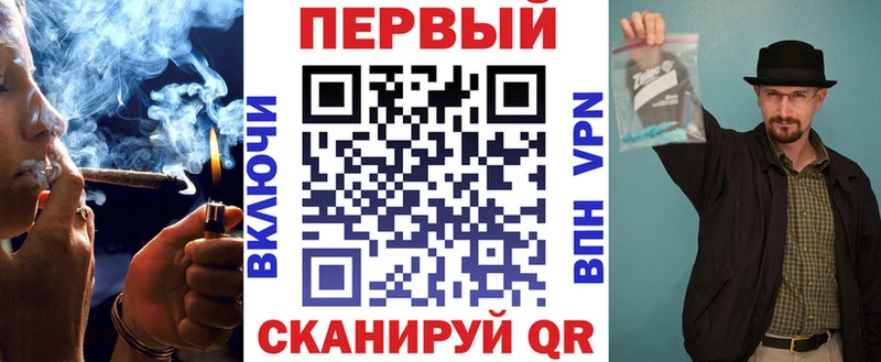 АМФЕТАМИН VHQ  Приозерск 