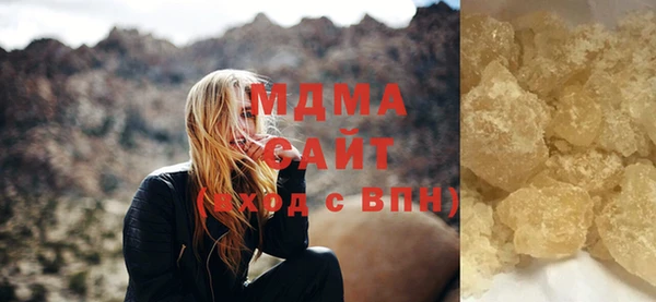 каннабис Аркадак