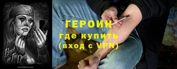 МДПВ Арсеньев
