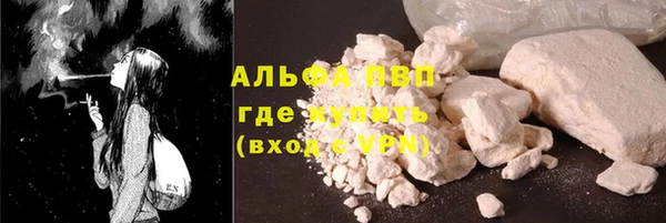МДПВ Арсеньев