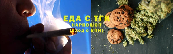 каннабис Аркадак