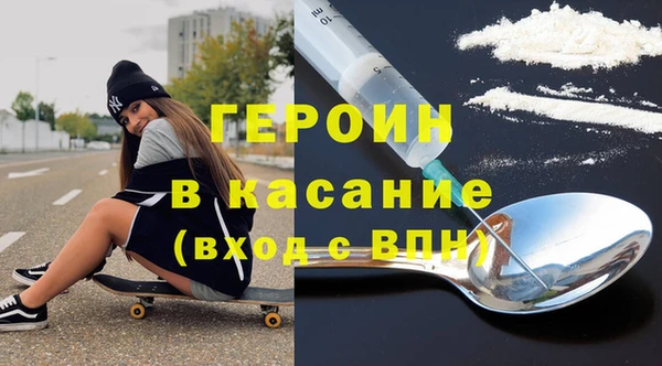 мяу мяу мука Армянск