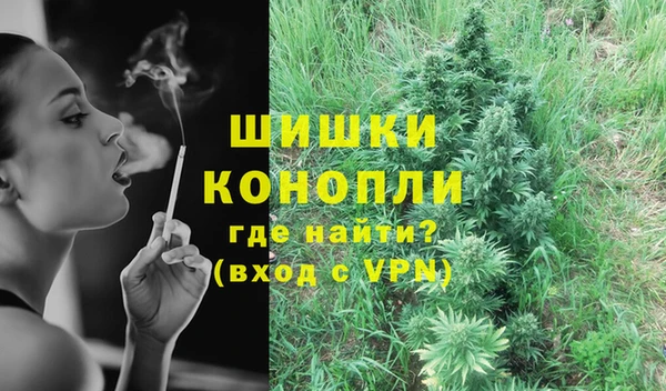 каннабис Аркадак