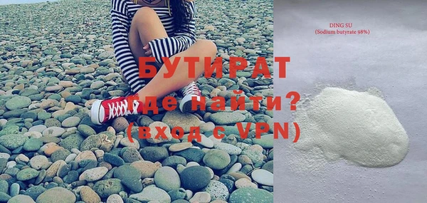 МДПВ Арсеньев