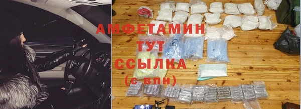 метадон Осташков
