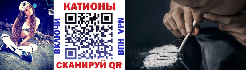 МЯУ-МЯУ мука  Приозерск 