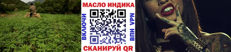 Дистиллят ТГК концентрат  Приозерск 