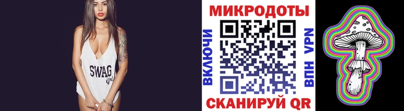 даркнет телеграм  Приозерск  Галлюциногенные грибы Magic Shrooms 
